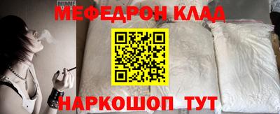 хмурый Ставрополь