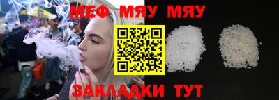хмурый Ставрополь