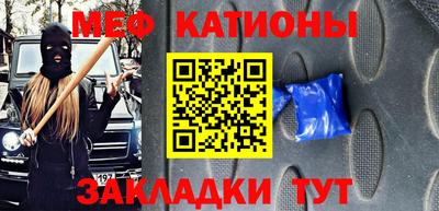 хмурый Ставрополь