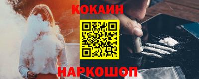 Альфа ПВП Среднеуральск