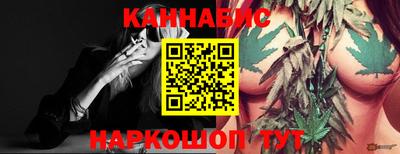 бутик Старая Купавна