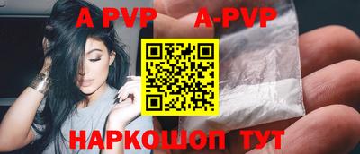 хмурый Ставрополь