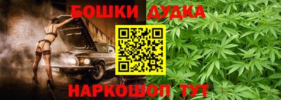 Альфа ПВП Среднеуральск