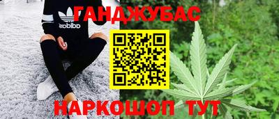 хмурый Ставрополь