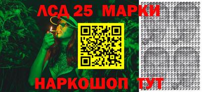 хмурый Ставрополь