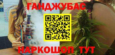 Альфа ПВП Среднеуральск