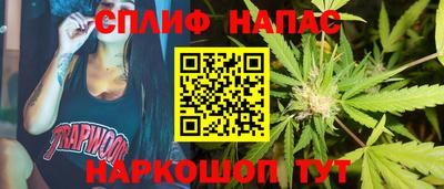 хмурый Ставрополь