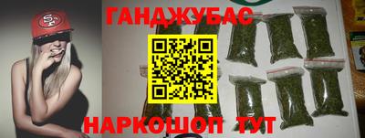 хмурый Ставрополь
