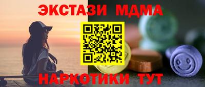 Альфа ПВП Среднеуральск