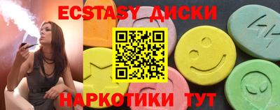 Альфа ПВП Среднеуральск