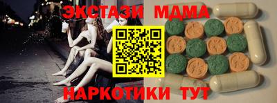 Альфа ПВП Среднеуральск