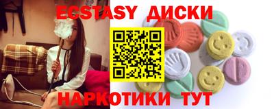 бутик Старая Купавна