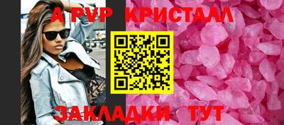хмурый Ставрополь