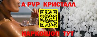 хмурый Ставрополь