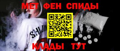 Альфа ПВП Среднеуральск