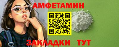 Альфа ПВП Среднеуральск