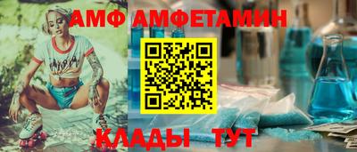 Альфа ПВП Среднеуральск