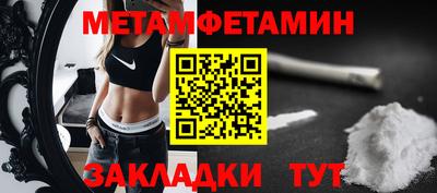 бутик Старая Купавна