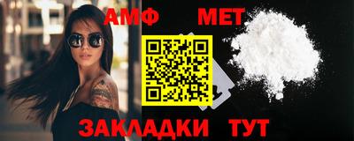 бутик Старая Купавна