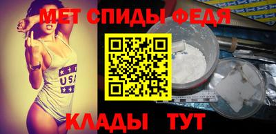бутик Старая Купавна