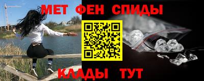бутик Старая Купавна
