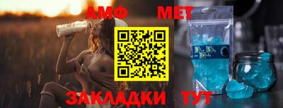 хмурый Ставрополь