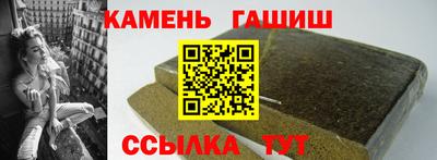 хмурый Ставрополь