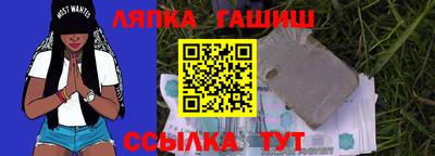 хмурый Ставрополь