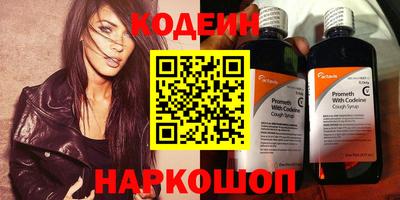 Альфа ПВП Среднеуральск