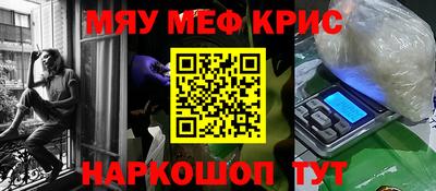 хмурый Ставрополь