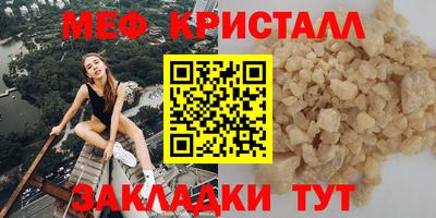 бутик Старая Купавна