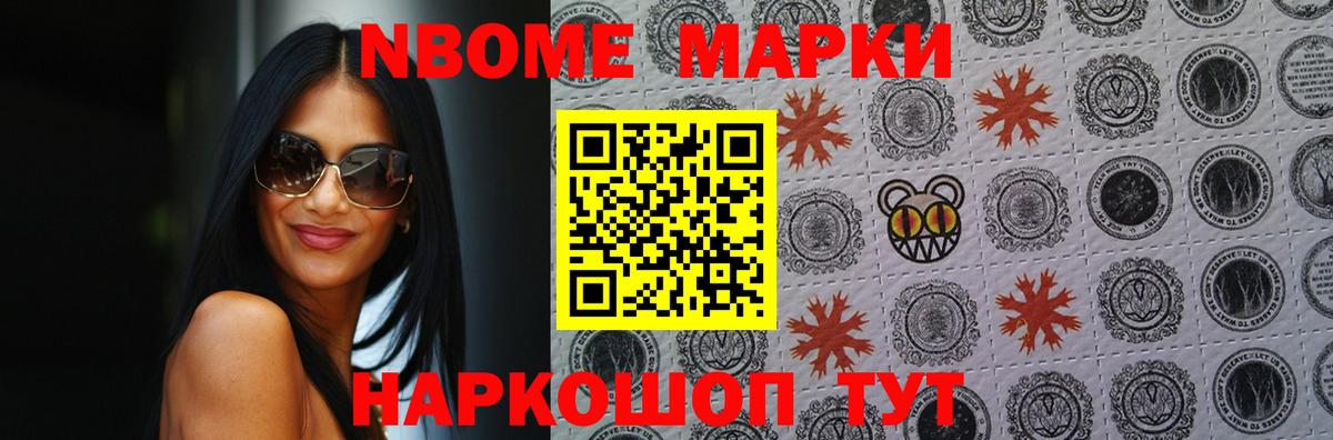 Лсд 25 экстази кислота Белгород